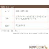 ショルダーバッグ バッグ ミニバッグ | lunolumo | 詳細画像9