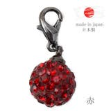 日本製 パヴェ パヴェボール | lunolumo | 詳細画像5 