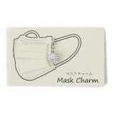 日本製 パヴェ パヴェボール | lunolumo | 詳細画像7 