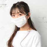 日本製 マスク マスクアクセサリー | lunolumo | 詳細画像3 