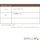 シュシュ ヘアアクセサリー ヘアアクセ | lunolumo | 詳細画像6 