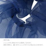 シュシュ ビッグシュシュ ヘアアクセサリー | lunolumo | 詳細画像6 