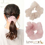 シュシュ ヘアアクセサリー ヘアアクセ | lunolumo | 詳細画像1 