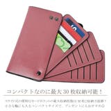 カードケース カード入れ スライド | lunolumo | 詳細画像17
