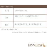 ショルダーバッグ バッグ ミニバッグ | lunolumo | 詳細画像14