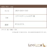 ショルダーバッグ バッグ 鞄 | lunolumo | 詳細画像12