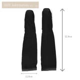 アームカバー 紫外線対策 UVカットUPF50+ | lunolumo | 詳細画像3 