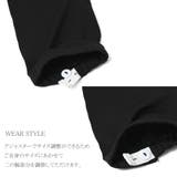 アームカバー 紫外線対策 UVカットUPF50+ | lunolumo | 詳細画像9 