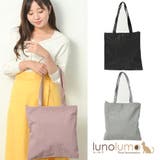 トートバッグ レッスンバッグ 鞄 | lunolumo | 詳細画像1