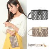 カードケース カード入れ ミニ財布 | lunolumo | 詳細画像1