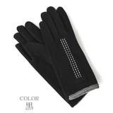 手袋 スマホ対応 スマートフォン対応 | lunolumo | 詳細画像4 