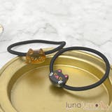 ヘアゴム 髪ゴム ヘアアクセサリー | lunolumo | 詳細画像1 