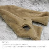 ファーマフラー マフラー ファー | lunolumo | 詳細画像5 
