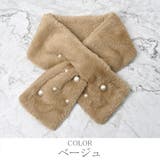 ファーマフラー マフラー ファー | lunolumo | 詳細画像6 