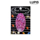 ピンク | ホログラムシェルシートネイルシール | LUPIS