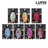 ホログラムシェルシートネイルシール | LUPIS | 詳細画像3