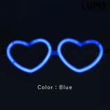 ブルー | グローハートメガネ【1回使い切り】 | LUPIS