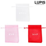 オーガンジー巾着袋 | LUPIS | 詳細画像2