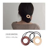ウッドサークルヘアゴム【ヘアアクセサリー】 | LUPIS | 詳細画像4 