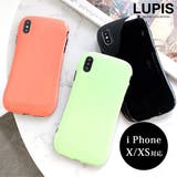 SラインシンプルiPhone用ケース【iPhoneX・iPhoneXS】 | LUPIS | 詳細画像1 