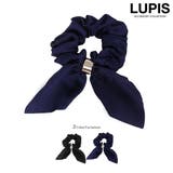 サテンリボンシュシュ | LUPIS | 詳細画像1
