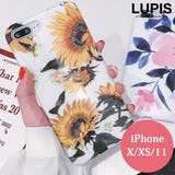 ひまわりプリントiPhone用ケース | LUPIS | 詳細画像1