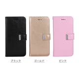 手帳型シンプルiPhone用ケース | LUPIS | 詳細画像6