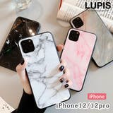 マーブルストーンiPhone用ケース | LUPIS | 詳細画像1