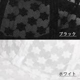 フラワー刺繍オーガンジーメッシュキャップ | LUPIS | 詳細画像3