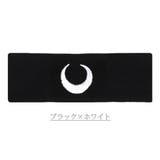 ブラック×ホワイト | 刺繍ロゴヘアバンド【ヘアアクセサリー】 | LUPIS