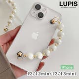 iPhone12・12Pro | パールハンドルiPhoneケース | LUPIS