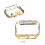 ラインストーンAppleWatchフレームケース【40mm・44mm】 | LUPIS | 詳細画像9 