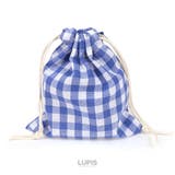 ブルー | ギンガムチェック巾着ポーチ【小ぶり】 | LUPIS