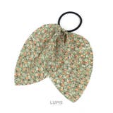 グリーン | 小花柄リボンヘアゴム  | LUPIS