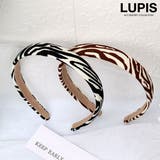 ゼブラ柄カチューシャ【ヘアアクセサリー】 | LUPIS | 詳細画像1