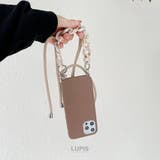 マーブルチェーン×ショルダーiPhoneケース【iPhone14】 | LUPIS | 詳細画像4