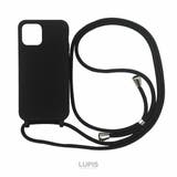 マットカラーショルダーiPhoneケース【iPhone14・iPhone15】 | LUPIS | 詳細画像3