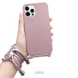 マットカラーショルダーiPhoneケース【iPhone14・iPhone15】 | LUPIS | 詳細画像7