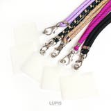 スマホショルダーストラップ【ストラップホルダー付】 | LUPIS | 詳細画像4