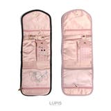 折り畳みジュエリーポーチ | LUPIS | 詳細画像7