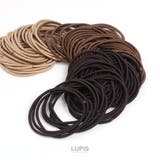 スタンダードヘアゴムセット | LUPIS | 詳細画像7 