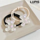 オーロラベアーヘアゴム | LUPIS | 詳細画像1 