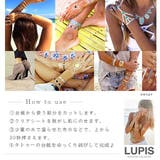 ゴールドフラッシュタトゥーシール | LUPIS | 詳細画像4