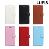 型押しレザー調iPhone用手帳型ケース | LUPIS | 詳細画像2 