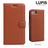 ブラウン | 型押しレザー調iPhone用手帳型ケース | LUPIS