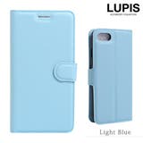 ライトブルー | 型押しレザー調iPhone用手帳型ケース | LUPIS
