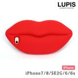 BIGリップiPhoneケース | LUPIS | 詳細画像1 