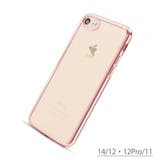 フレームデザインクリアiPhone用ケース【iPhone14 iPhone14P… | LUPIS | 詳細画像7 