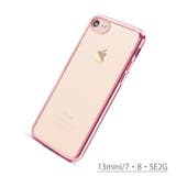 フレームデザインクリアiPhone用ケース【iPhone14 iPhone14P… | LUPIS | 詳細画像8 