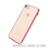 フレームデザインクリアiPhone用ケース【iPhone14 iPhone14P… | LUPIS | 詳細画像8 